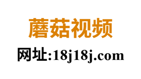 离谱至极：不见星空震惊网友 · 热点882，不见星空最近很火的二十部